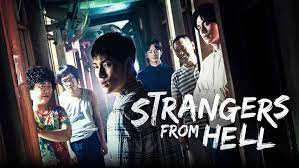 Watch Strangers from Hell in Germany On Disney Plus